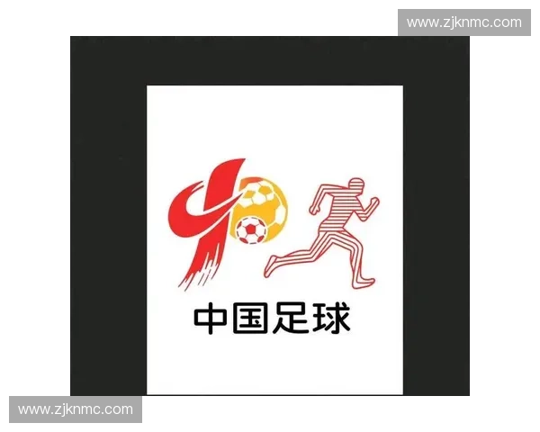 足协足球联赛发展现状与未来趋势分析及对中国足球的深远影响